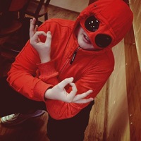 Даня Вахрамеев