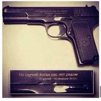 Канат Шамелов