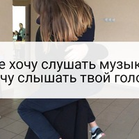 Кристина Мельник