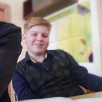 Дима Костин