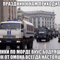 Слава Кот(1)