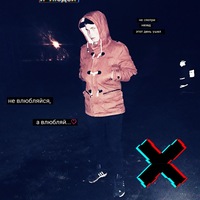 Герман Резвов