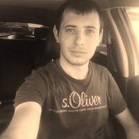 Александр Мовлаев