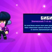 Костя Махнев