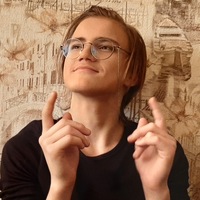 Даниил Воротилов