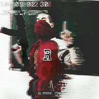 Руслан Гончаров