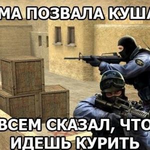 Михаил Кузнецов