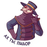 Данила Киселев