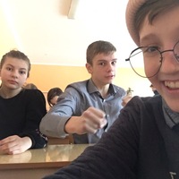 Артем Копылов