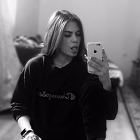 Карина Кондус