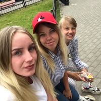 Аня Александрова