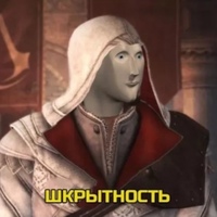 Никита Жилин