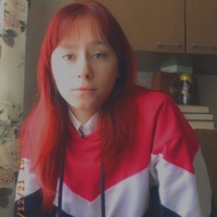 Рената Рейх