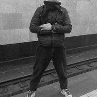 Тёма Катанов