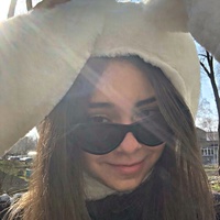 Арина Старикова