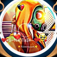 Никита Валинцов