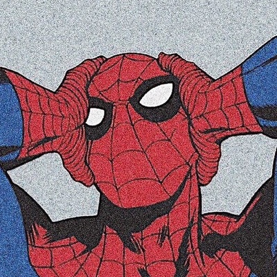 Ильяс Гумеров