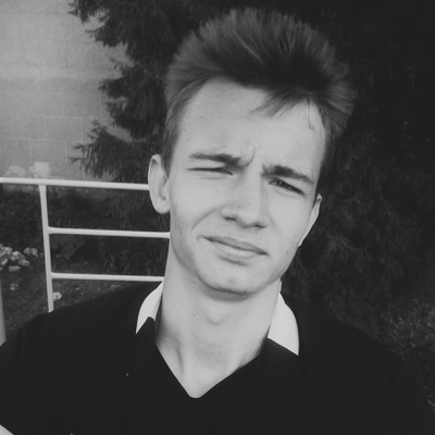 Вадим Сыроватский