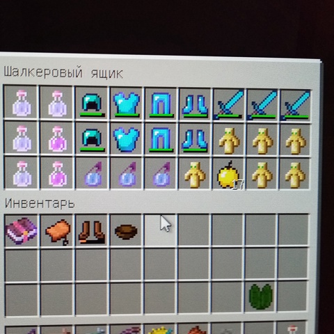 Вадим Морозов